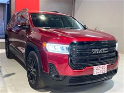 جی ئێم سی ئەکادیا